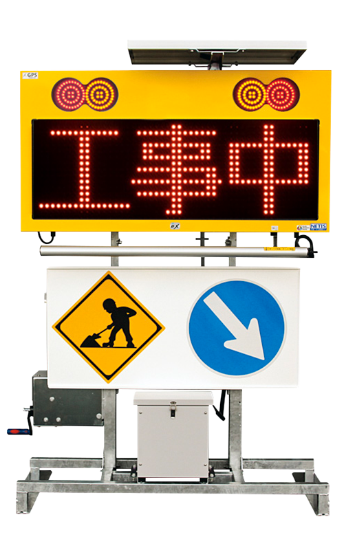 トイレカー用　IFM335Ht 製品画像