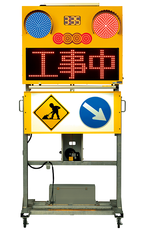 信号機一体型　IFSM335H 画像