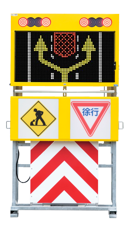 IFM835HC 製品画像